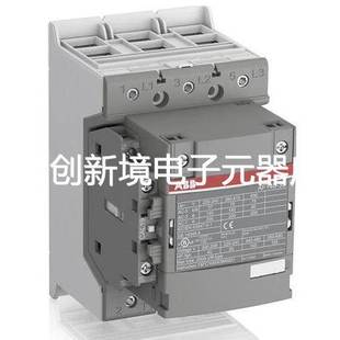 原装 250VAC AF140 100 ABB接触器