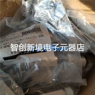 日本匹士克PISCO全新原装 121004现货 真空发生器VRL200