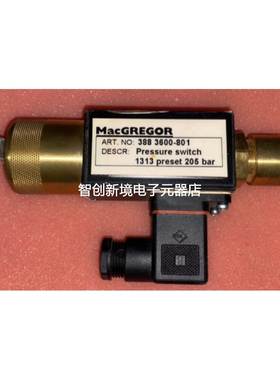 MacGREGOR 1313 preset 205 bar 压力开关现货议价