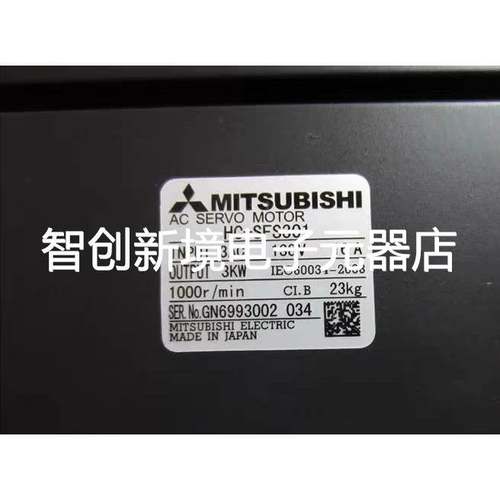 三菱伺服电机HC-SFS201K/202K/203K/301K/352K/353K/502K/702K