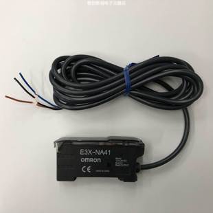 原装 NA41 E3X 24VDC光纤放大器 正品