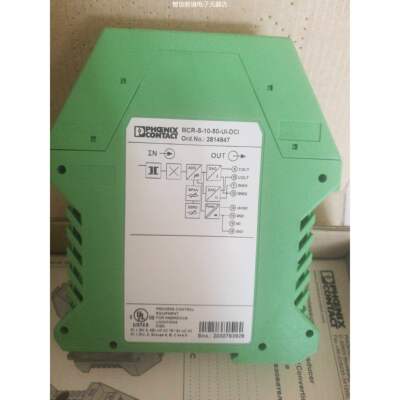 原装正品菲尼克斯电流变送器MCR-S-10-50-UI-DCI-NC 2814728