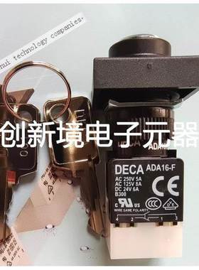 DECA钥匙开关ADA16K6-AR0-DF/032 1NO/1NC镀金端子孔径16mm保持