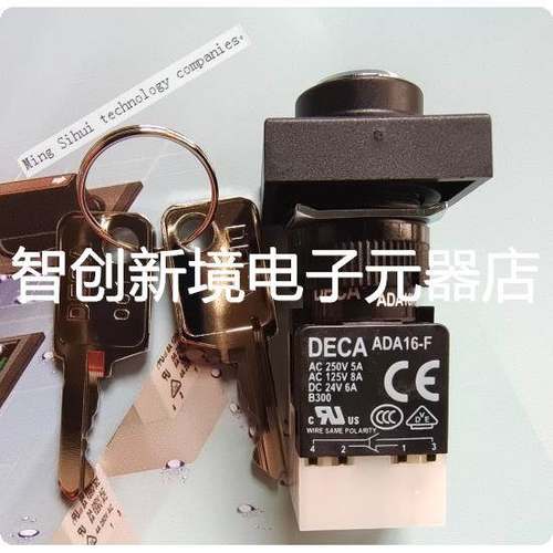 DECA钥匙开关ADA16K6-AR0-DF/032 1NO/1NC镀金端子孔径16mm保持
