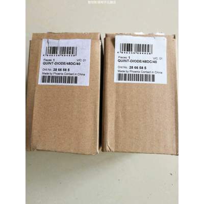 原装菲尼克斯电 冗余模块QUINT-DIODE/48DC/40 -2866585 现货