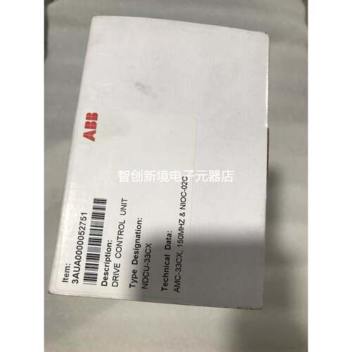 NDCU-33CX NAMU-01C RDCU-12C RDCU-02C AINT-14C AINT-02C全新