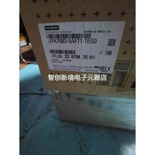 1EH0 1AB0 1AG0 1SA0 1EA0 1SH0 1AH0 1SG0 1EG0 5AF71 1FK7083