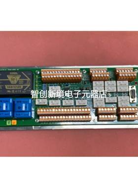 ULSTEIN TENFJORD AS 5880-PC1017 电路板现货议价