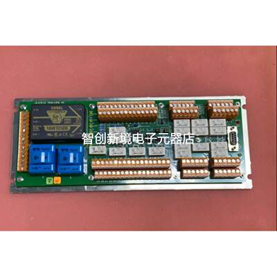 ULSTEIN TENFJORD AS 5880-PC1017 电路板现货议价