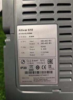 施耐德变频器 Altivar 610 ATV610U55N4
