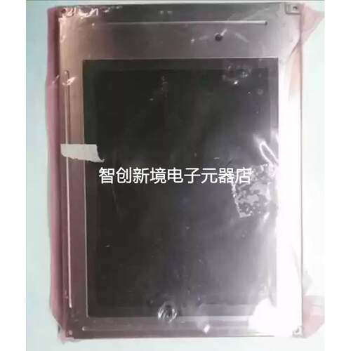 工控机小显示屏 PD064VT5 PMN6481010 正品保证