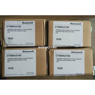 热敏电阻 风管温度传感器 pt1000 C7080A3100 Honeywell霍尼韦尔