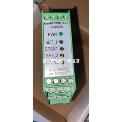 KONGSBERG R/I Converter 康士伯控制模块全新现货议价