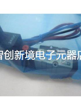 SMC原装正品电磁阀VJ3140 VJ3143 24V现货销售欢迎购买