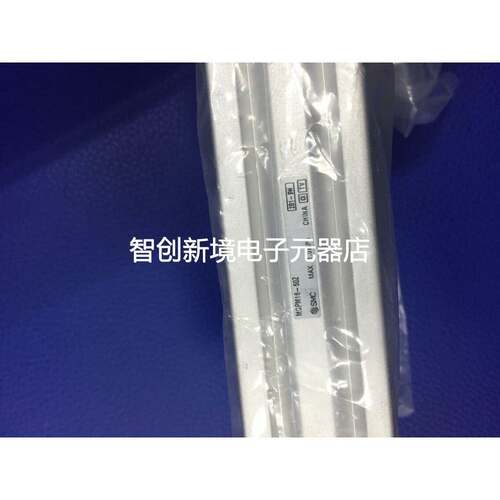 日本全新原装正品SMC气缸 MGPM16-50Z 假一罚十