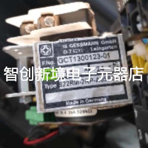 捷斯曼手柄S22RM-2RP-A05P024/W1020153-010 24V1.5A