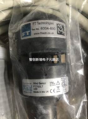 FT702LT V20超声波风速风向仪FT702LT/D V22FF