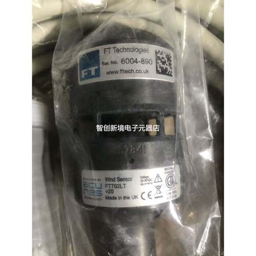 FT702LT V20超声波风速风向仪FT702LT/D V22FF