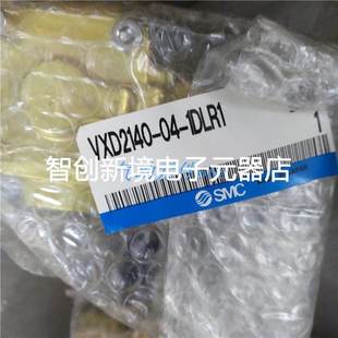 VX2220 1DLR1 VXD2140 5DZ SMC电磁阀VXZ2230 1TZ1