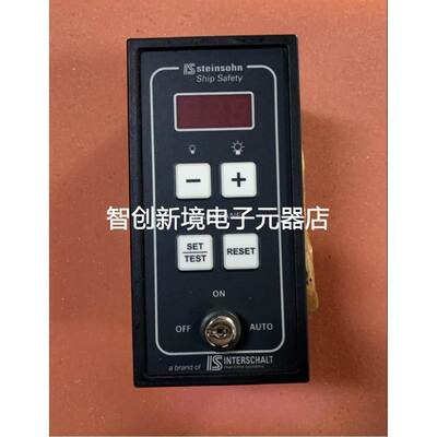 IS A006.6 报警面板现货议价