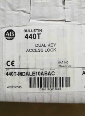 进口AB罗克韦尔开关 440T-MDALE10ABAC 现货拍前 询价