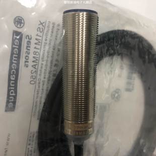 XS1M18MA250 240V 接近开关 原装 DC两线施耐德电感式 正品