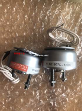 SHINDENGEN M140107RL日本原装新电元电磁铁现货供应