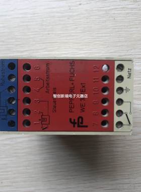 现货促销 原装拆机 倍加福 WE 74/EX1 实物照片