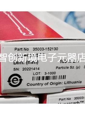 Thermo赛默飞Hypercarb分析柱 35003-152130 150×2.1mm 3um库存