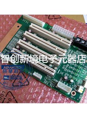 研华 PCA-6104P4 4槽PCI底板 原装全新品 PCA-6104P4-0B2E