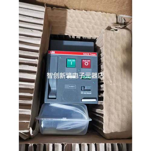 T5L630全新ABB断路器风电备件T5L-630带操作器保护装置