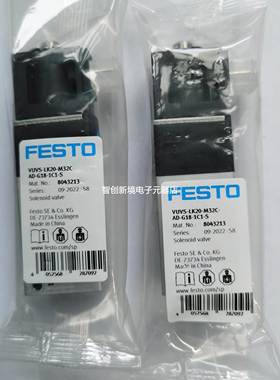 FESTO VUVS-LK20-M32C-AD-G18-1C1-S 8043213 费斯托 电磁阀