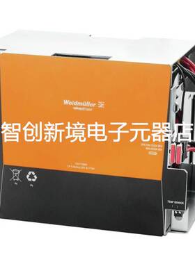 全新原装CP A BATTERY 24VDC 17AH 7760052263