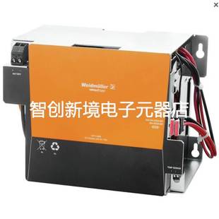 17AH 24VDC 7760052263 BATTERY 全新原装
