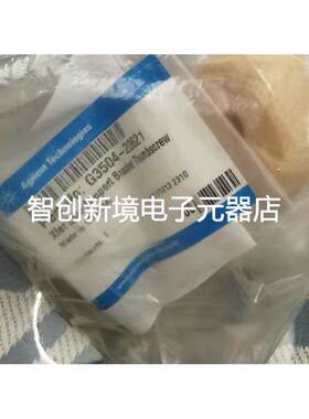 G3504-20621 安捷伦维修件 顶空进样口控制器 VXXY