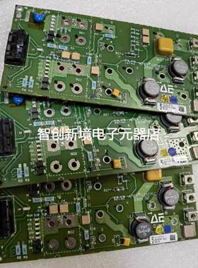 AE电源板 功率放大电路板 PLPG 1310070D