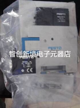 VADMI-70-P/162526/381016//MYB-2-24V/393228