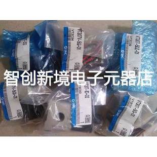 现货销售SMC 5D1 VT307