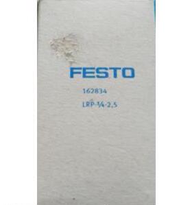 现货 FESTO LRP-1/4-2,5 162834 8037010 LRP-1/4-10/7/4