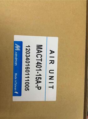 现货原装台湾金器油水分离器MACT401-15A-P全新原装真品当天议价