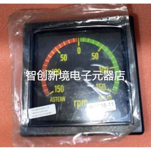 open DEIF CAN Dual 船用转速表现货议价 XL96