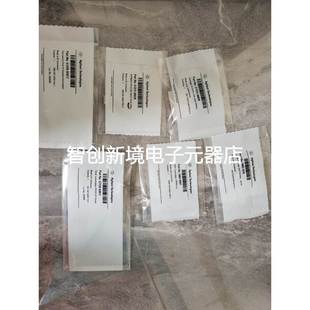 G1312 60020 5062 安捷伦 2418 87017 8562 G7129