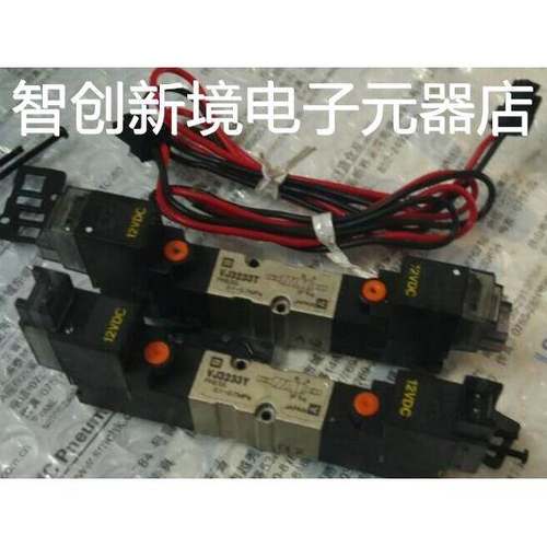 现货销售SMC VJ3333Y VJ314Y VJ324MY VJ3430