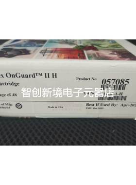 赛默飞热电onguard H柱 057085 适合自用 262