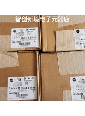 全新原装AB继电器 193-EC3DD 193-EC2DD 193-EC3AB 现货询价