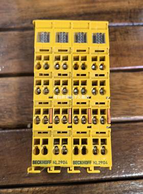 现货促销 原装拆机 BECKHOFF 倍福 KL2904 成色非常漂亮 实物照片