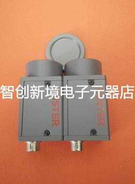 凌云LUSTER工业相机LBAS-GE50-23M黑白LY-ALN-500M