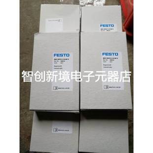现货销售FESTO 196133 MS1H 196135 电磁阀MHE2