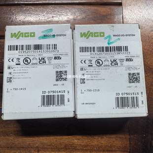 正品 750 全新原装 1515现货促销 未拆封WAGO万可模块 1415