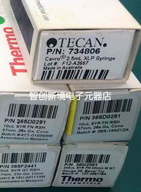 赛默飞 365D0291 365F2441 365I2561 114